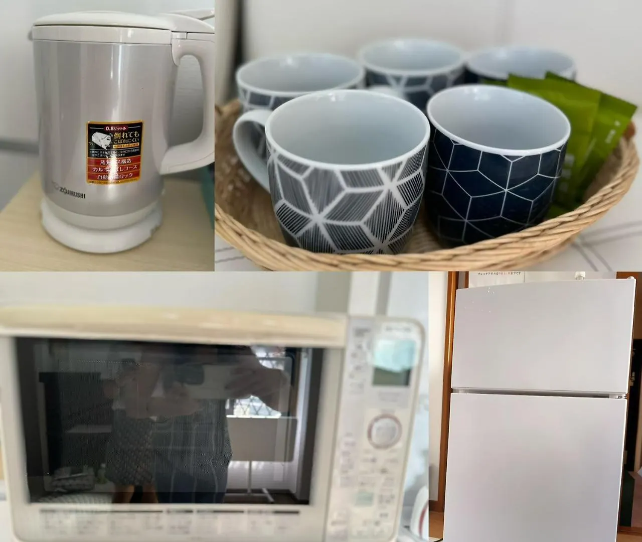 福順ホテル Hotel Tokyo 0*,  Japan